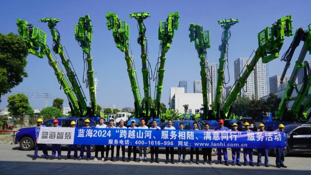 服務(wù)萬里行 | 藍海2024年度第二階段巡訪服務(wù)圓滿結(jié)束！